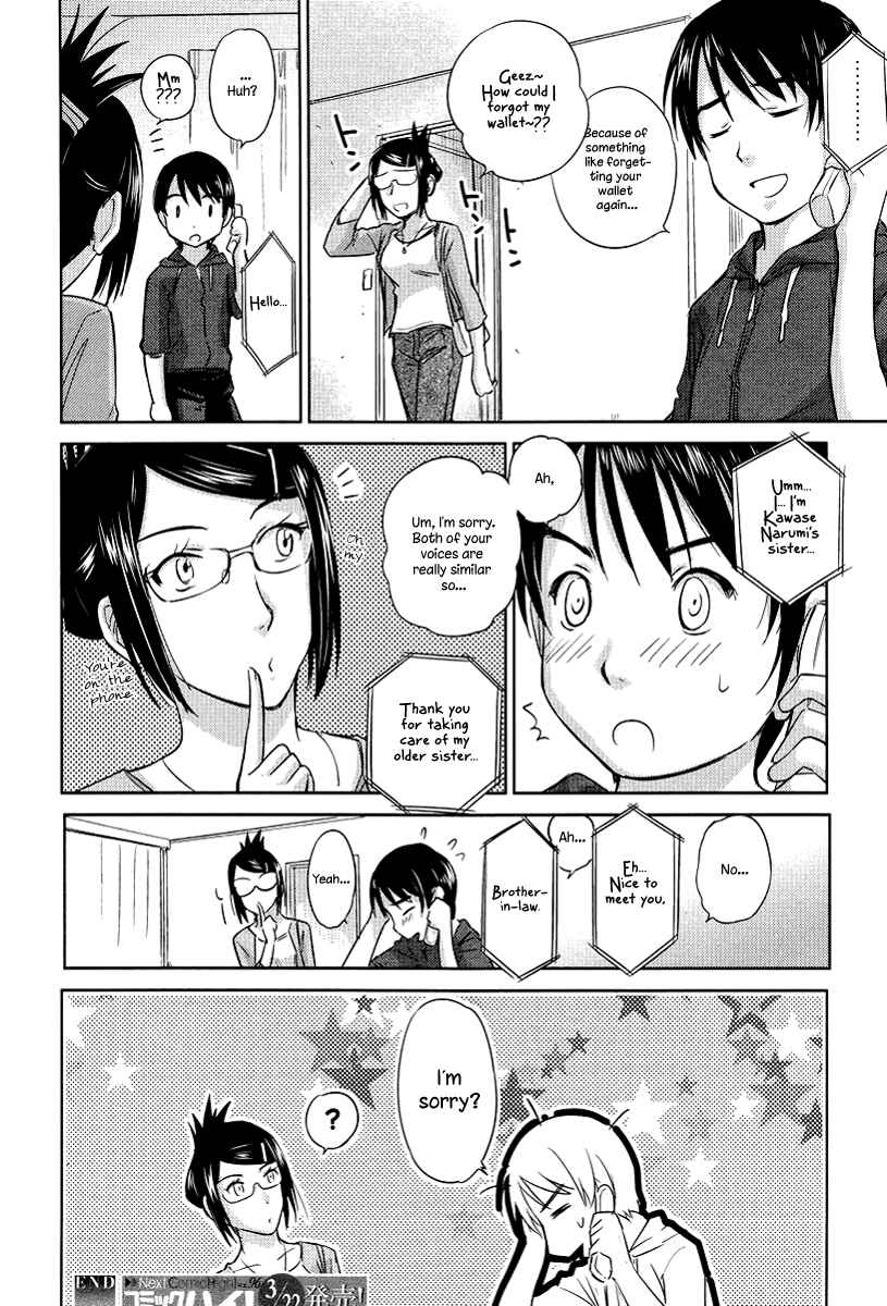 Page 24 Chapter 24 Is this Girl for Real!?