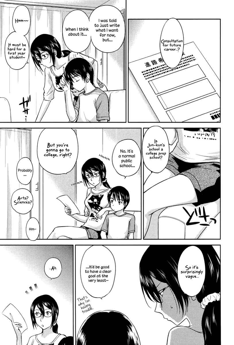 Page 3 Chapter 24 Is this Girl for Real!?