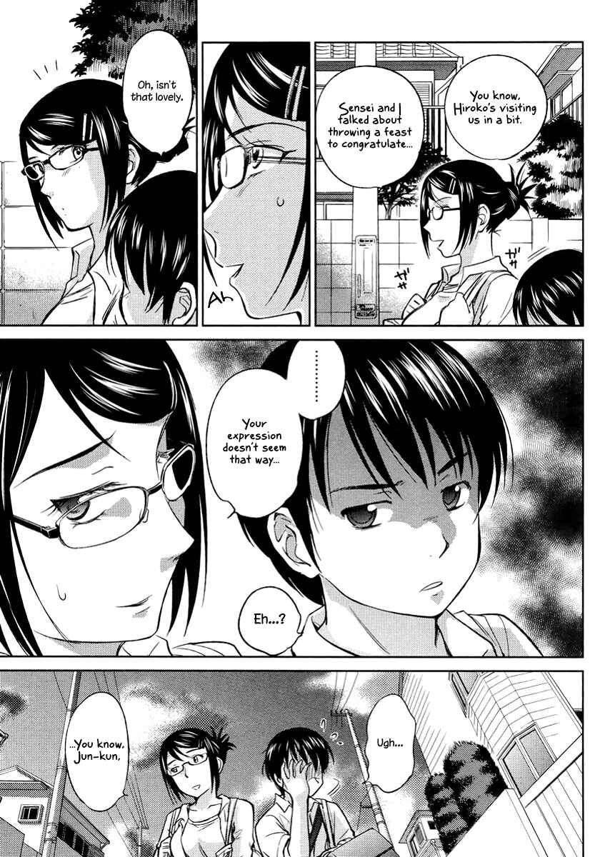Page 13 Chapter 20 Is this Girl for Real!?