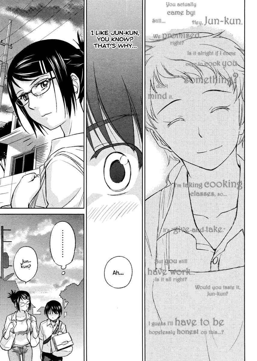 Page 15 Chapter 20 Is this Girl for Real!?