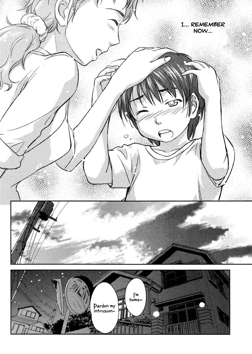Page 16 Chapter 20 Is this Girl for Real!?