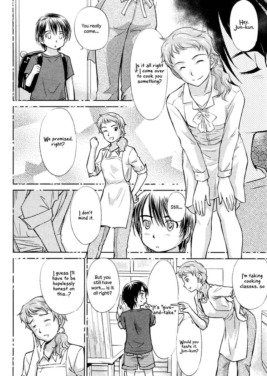 Page 18 Chapter 20 Is this Girl for Real!?