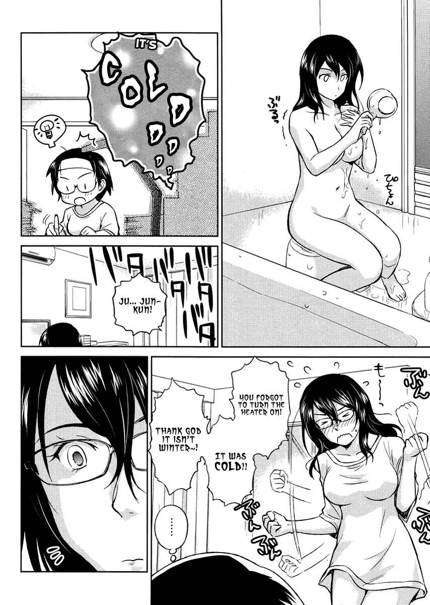 Page 4 Chapter 20 Is this Girl for Real!?