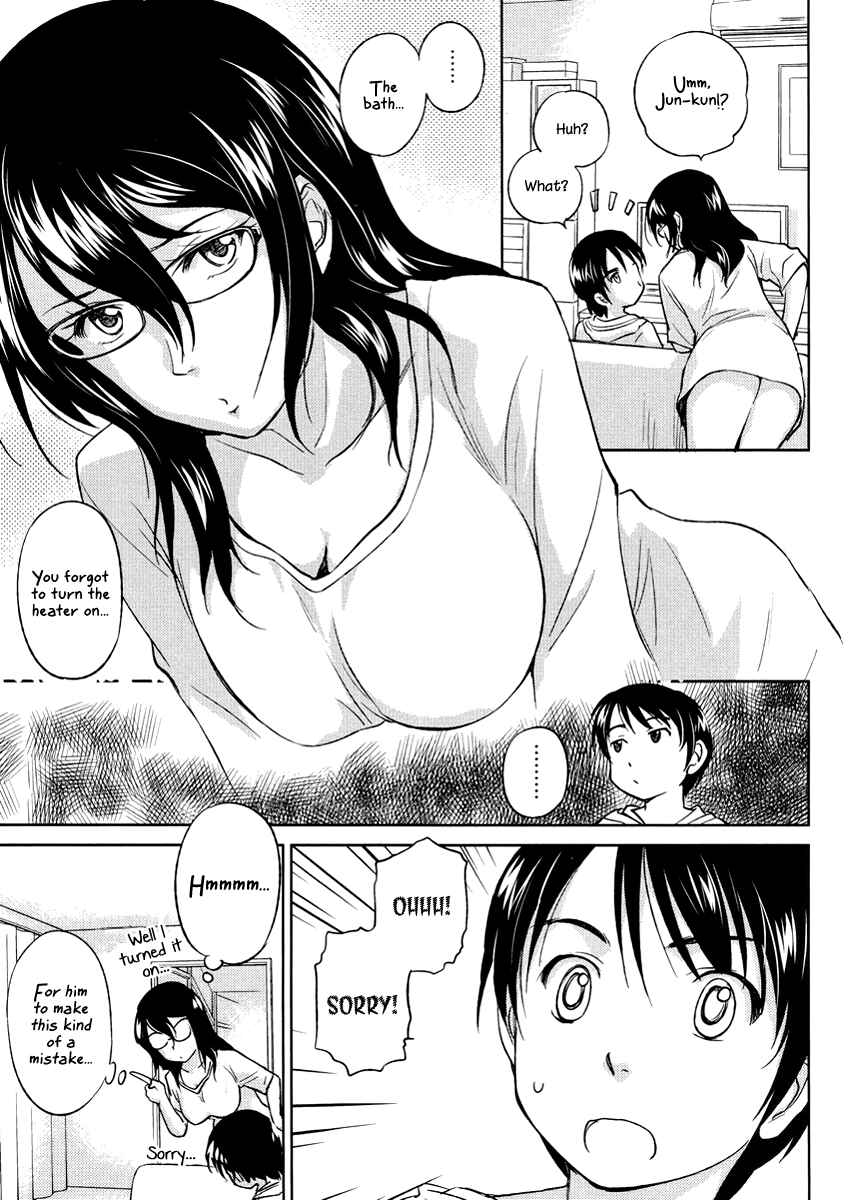 Page 5 Chapter 20 Is this Girl for Real!?