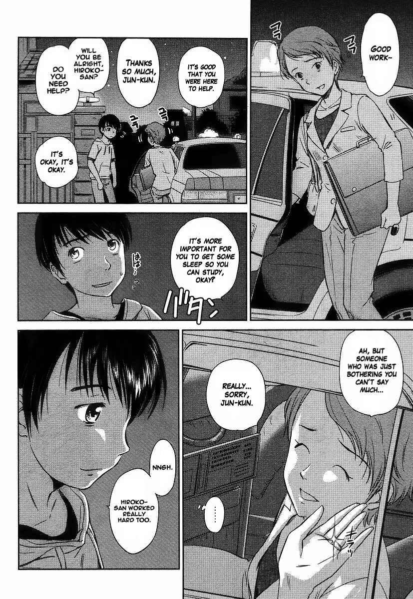 Page 10 Chapter 1 Is this Girl for Real!?