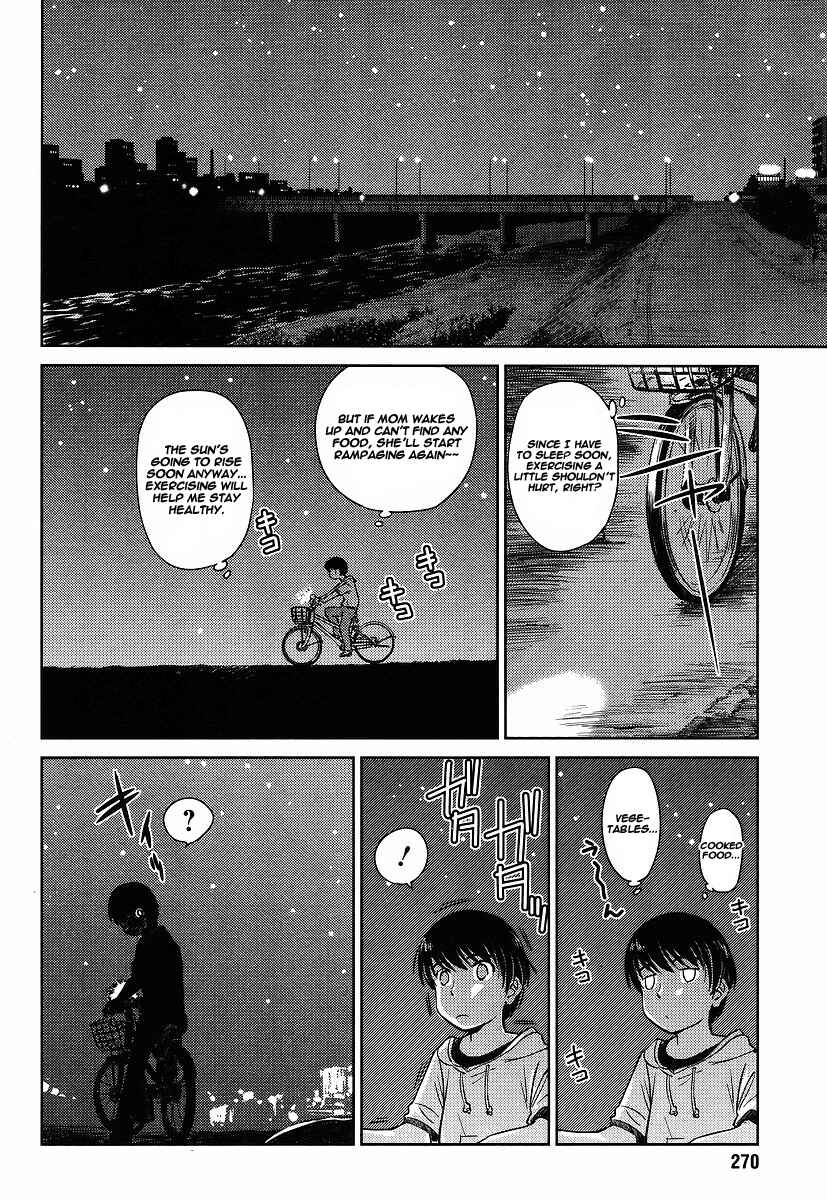 Page 12 Chapter 1 Is this Girl for Real!?