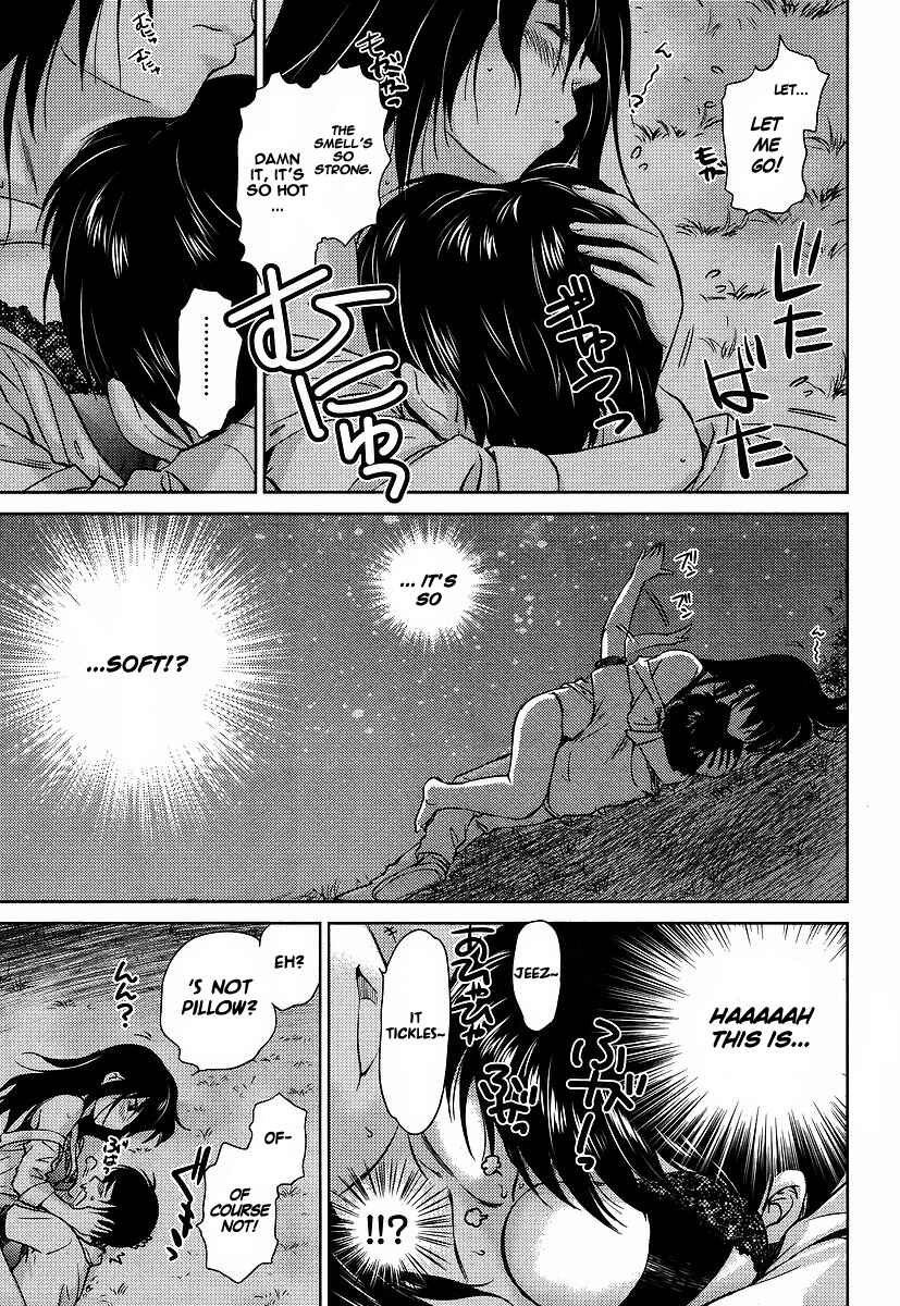 Page 17 Chapter 1 Is this Girl for Real!?