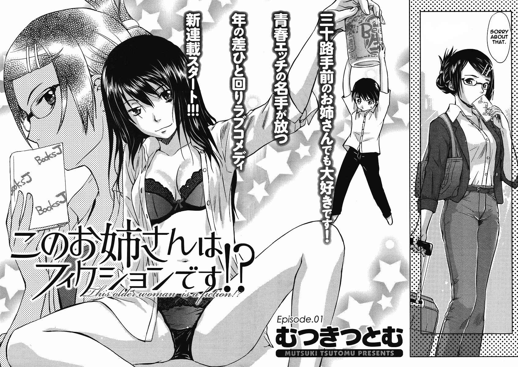 Page 5 Chapter 1 Is this Girl for Real!?