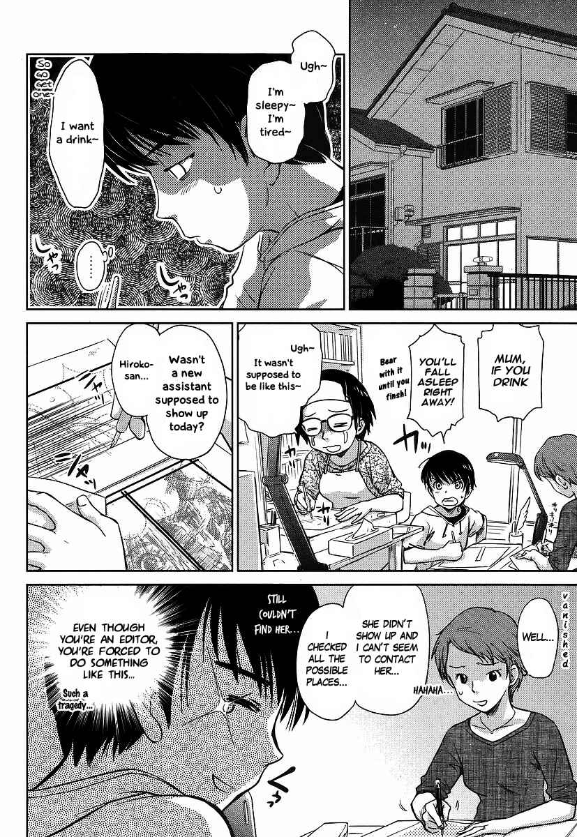 Page 8 Chapter 1 Is this Girl for Real!?