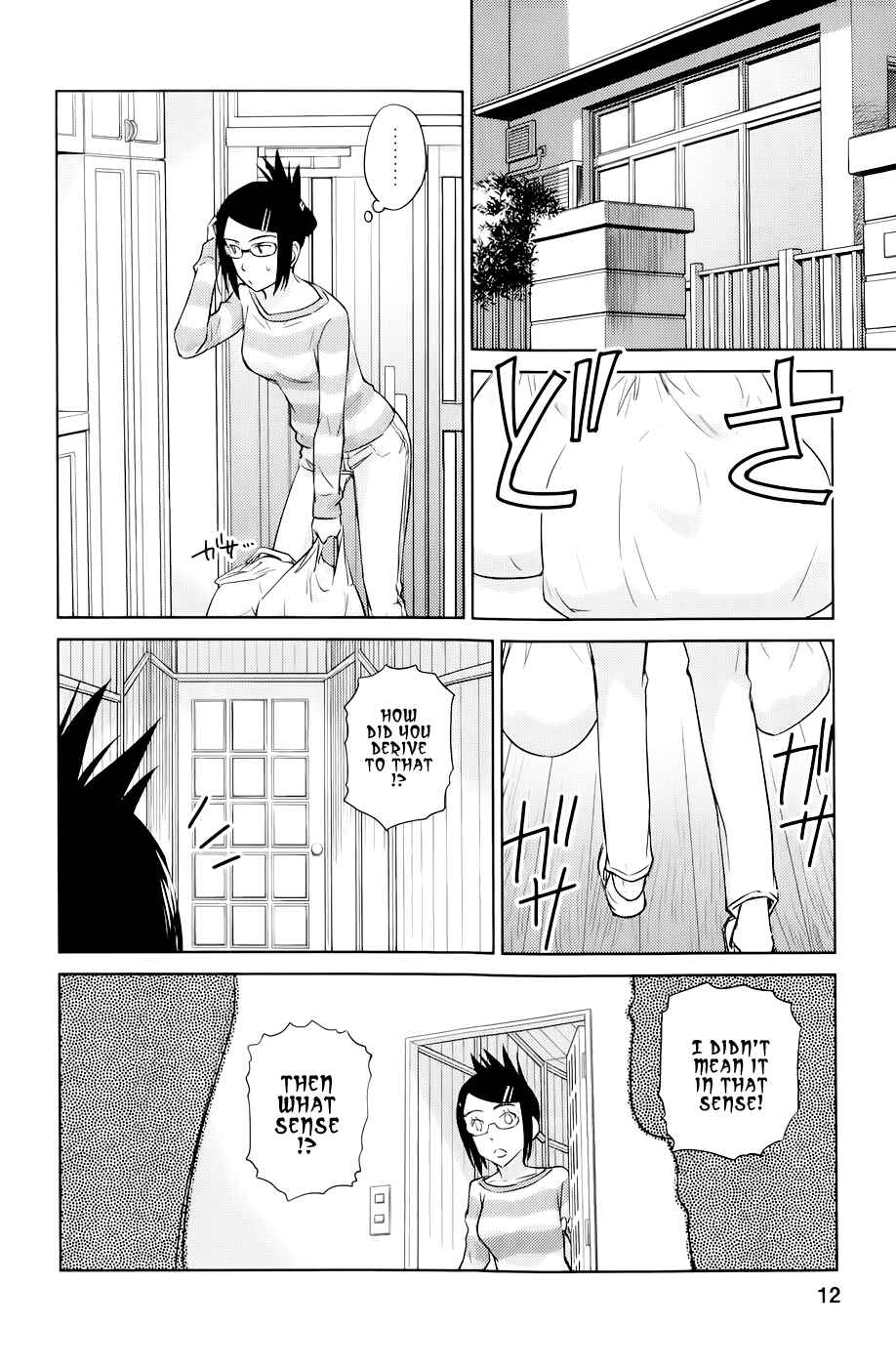 Page 11 Chapter 31 Is this Girl for Real!?