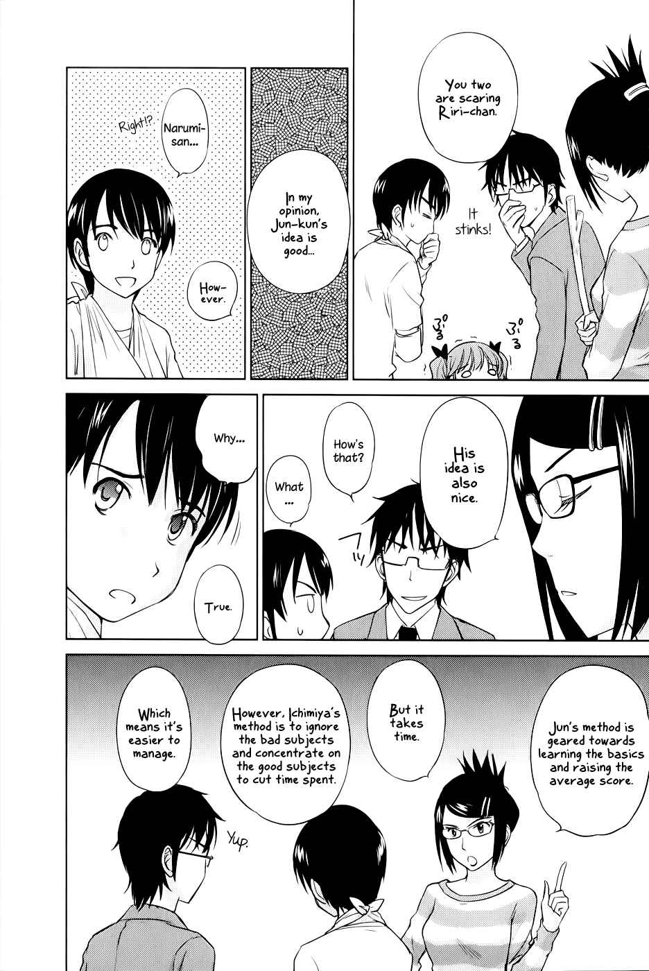 Page 13 Chapter 31 Is this Girl for Real!?