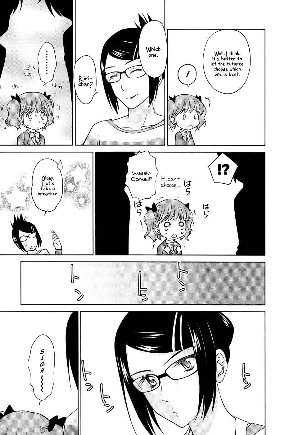 Page 14 Chapter 31 Is this Girl for Real!?