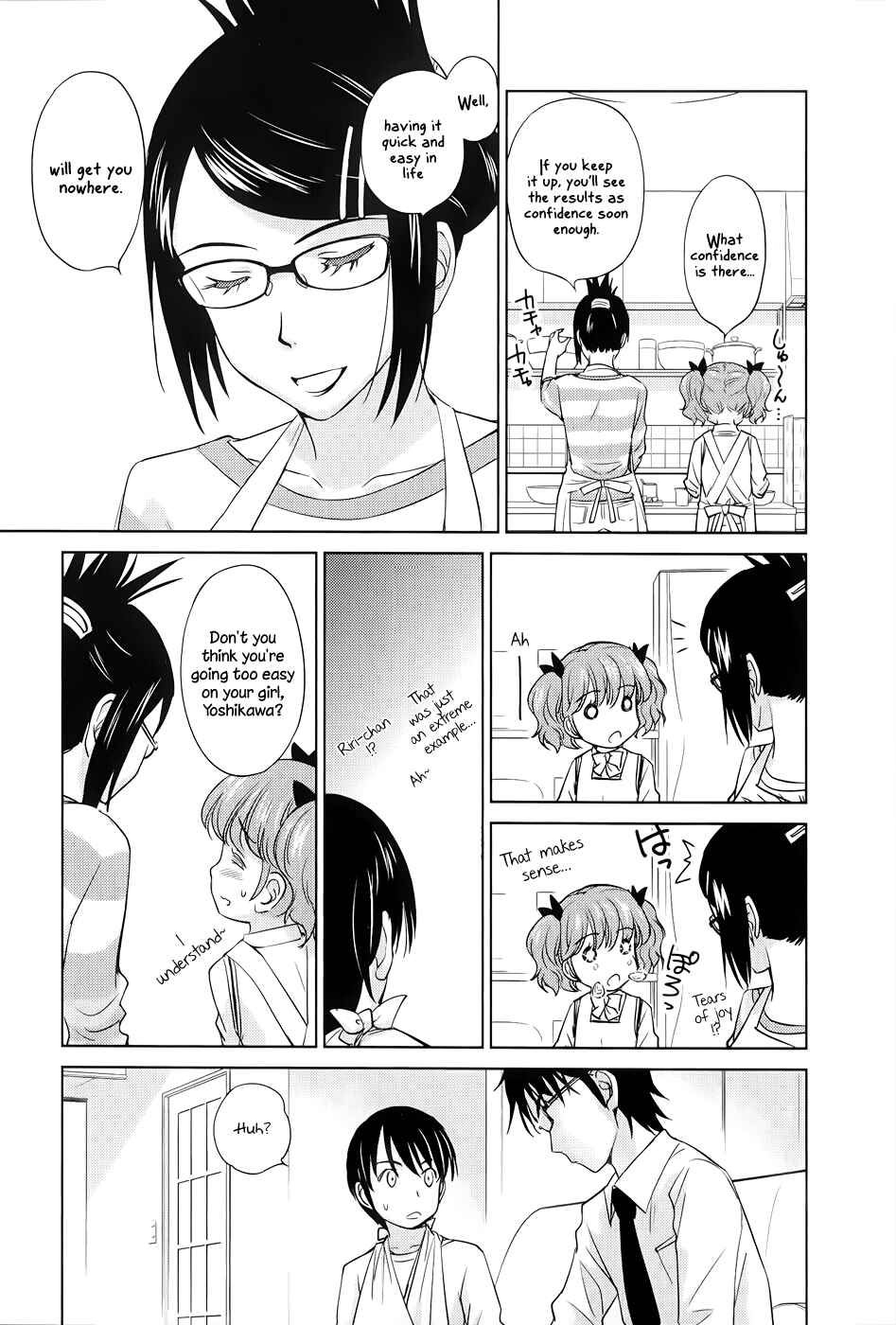 Page 16 Chapter 31 Is this Girl for Real!?