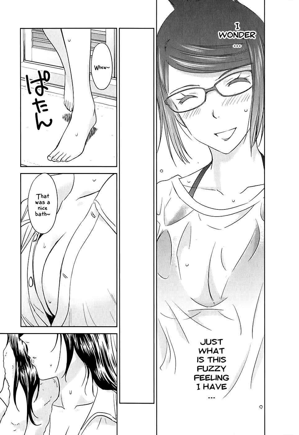 Page 24 Chapter 31 Is this Girl for Real!?