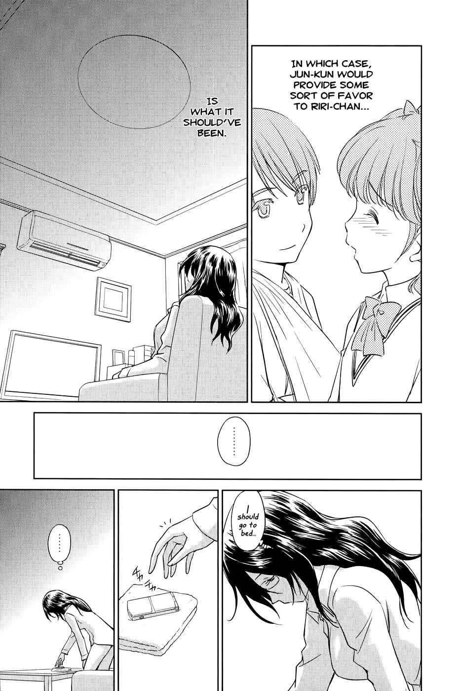Page 26 Chapter 31 Is this Girl for Real!?