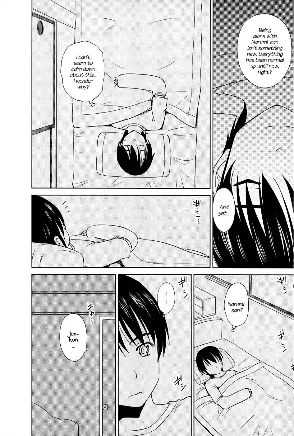 Page 27 Chapter 31 Is this Girl for Real!?