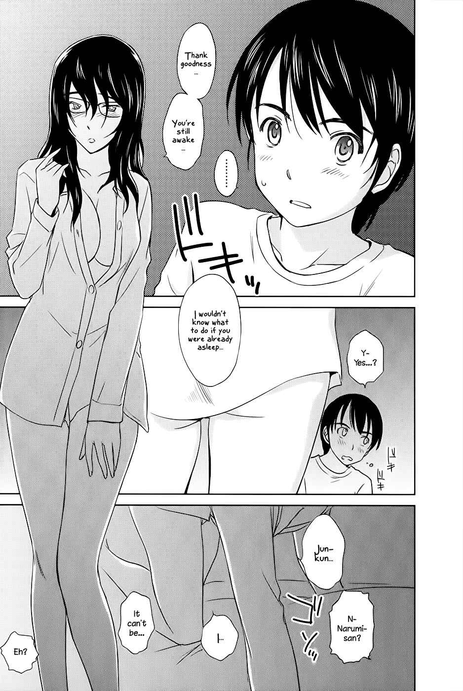 Page 28 Chapter 31 Is this Girl for Real!?