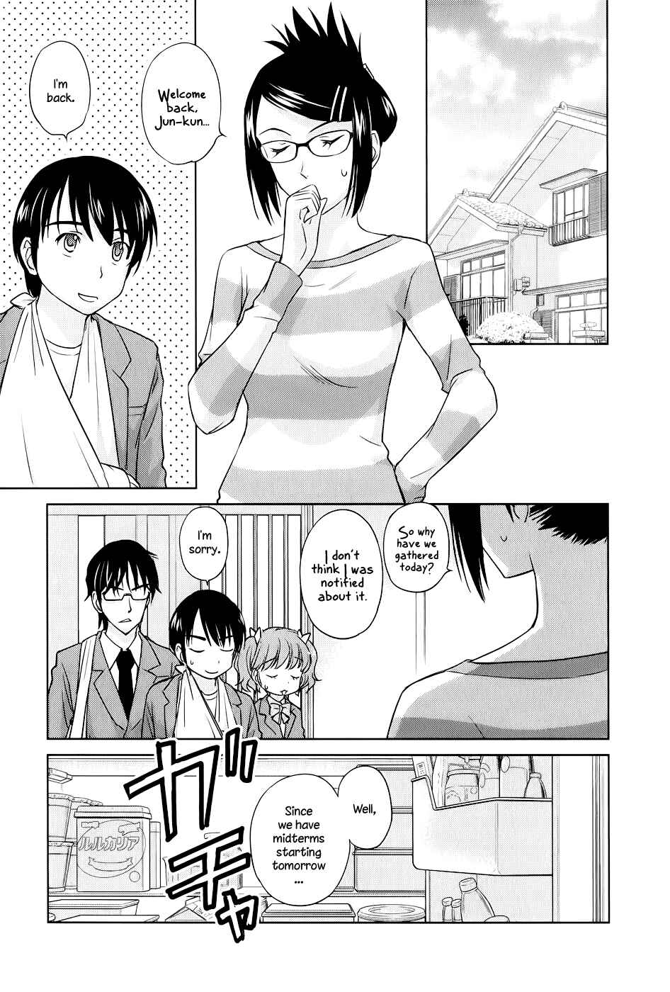 Page 8 Chapter 31 Is this Girl for Real!?