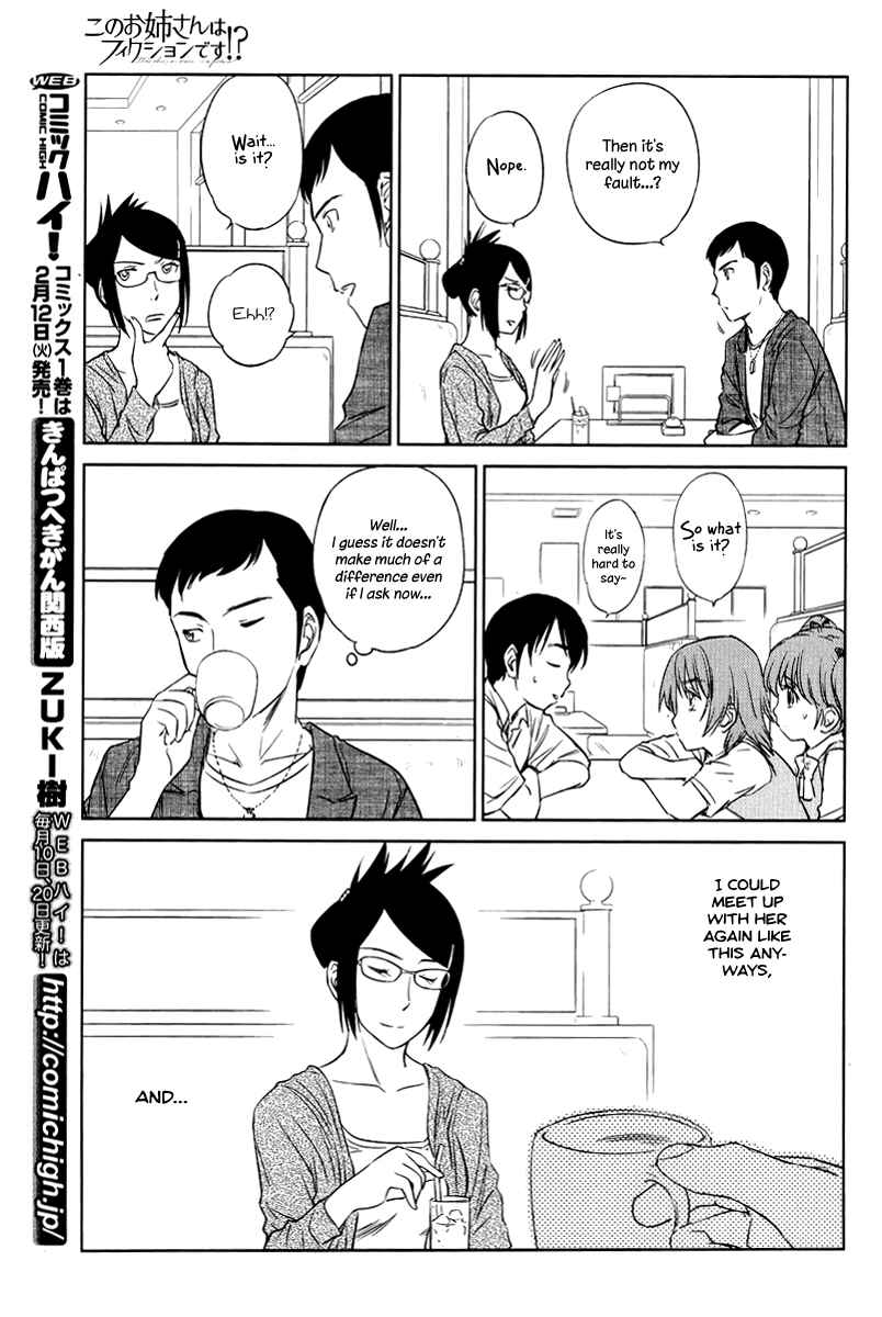 Page 11 Chapter 23 Is this Girl for Real!?