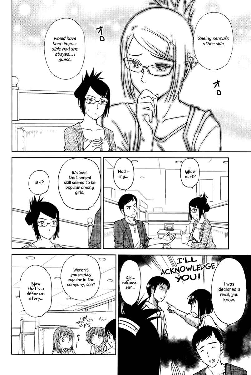 Page 12 Chapter 23 Is this Girl for Real!?