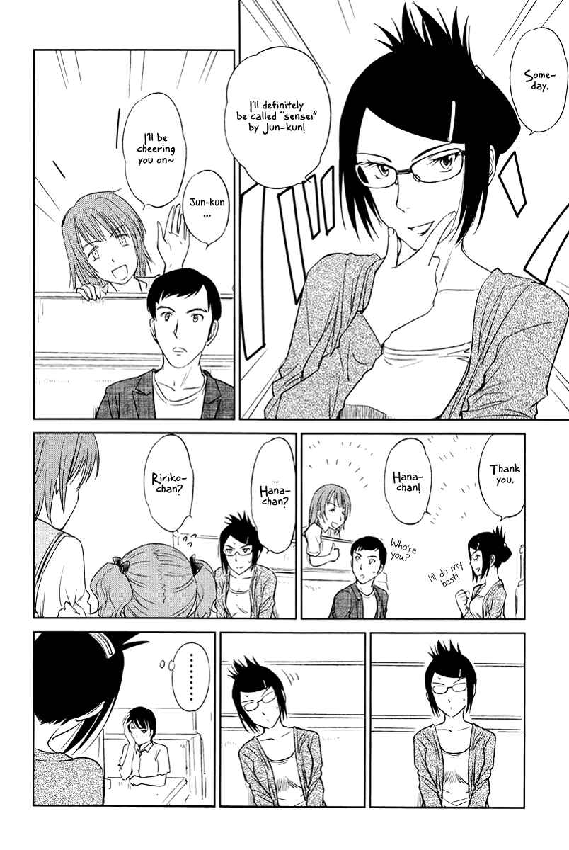 Page 18 Chapter 23 Is this Girl for Real!?