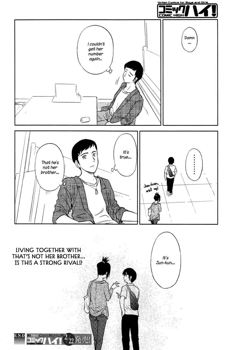Page 20 Chapter 23 Is this Girl for Real!?
