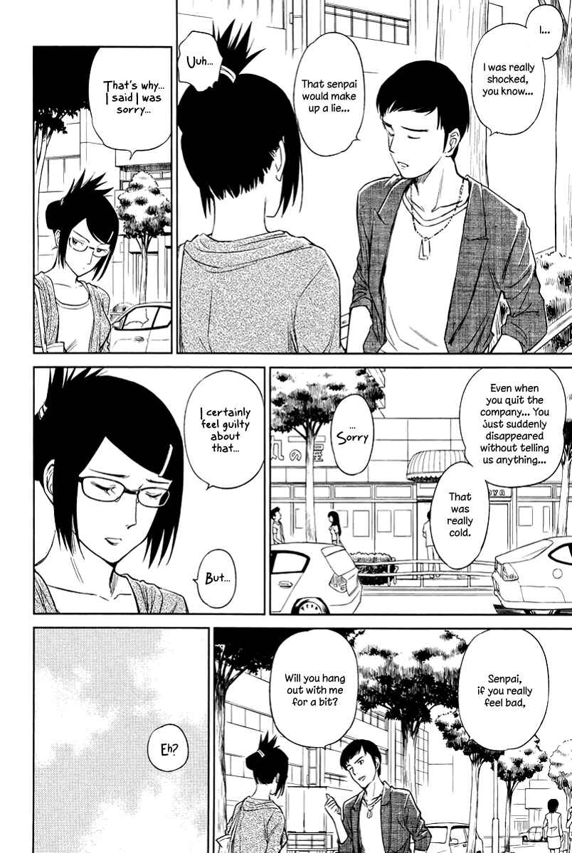 Page 6 Chapter 23 Is this Girl for Real!?