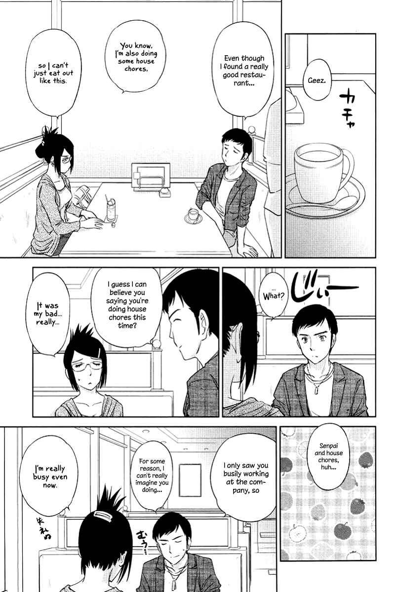 Page 7 Chapter 23 Is this Girl for Real!?