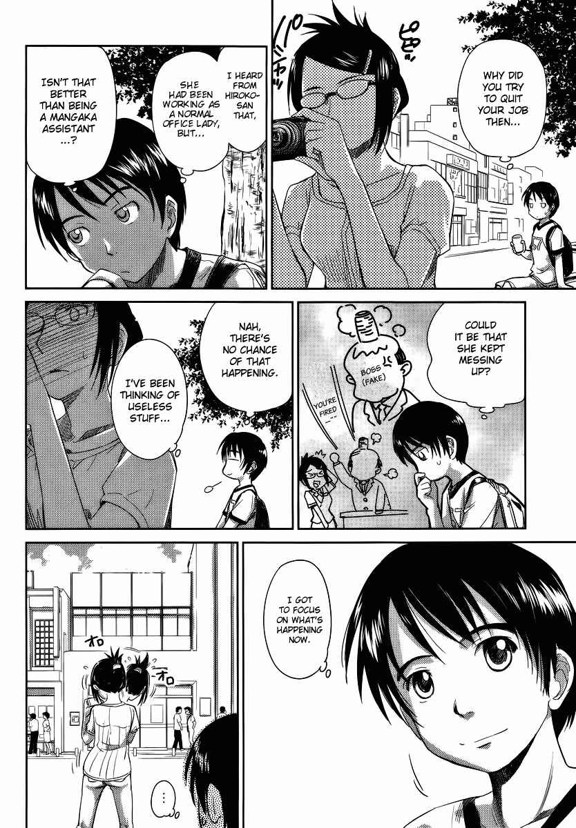 Page 10 Chapter 8 Is this Girl for Real!?