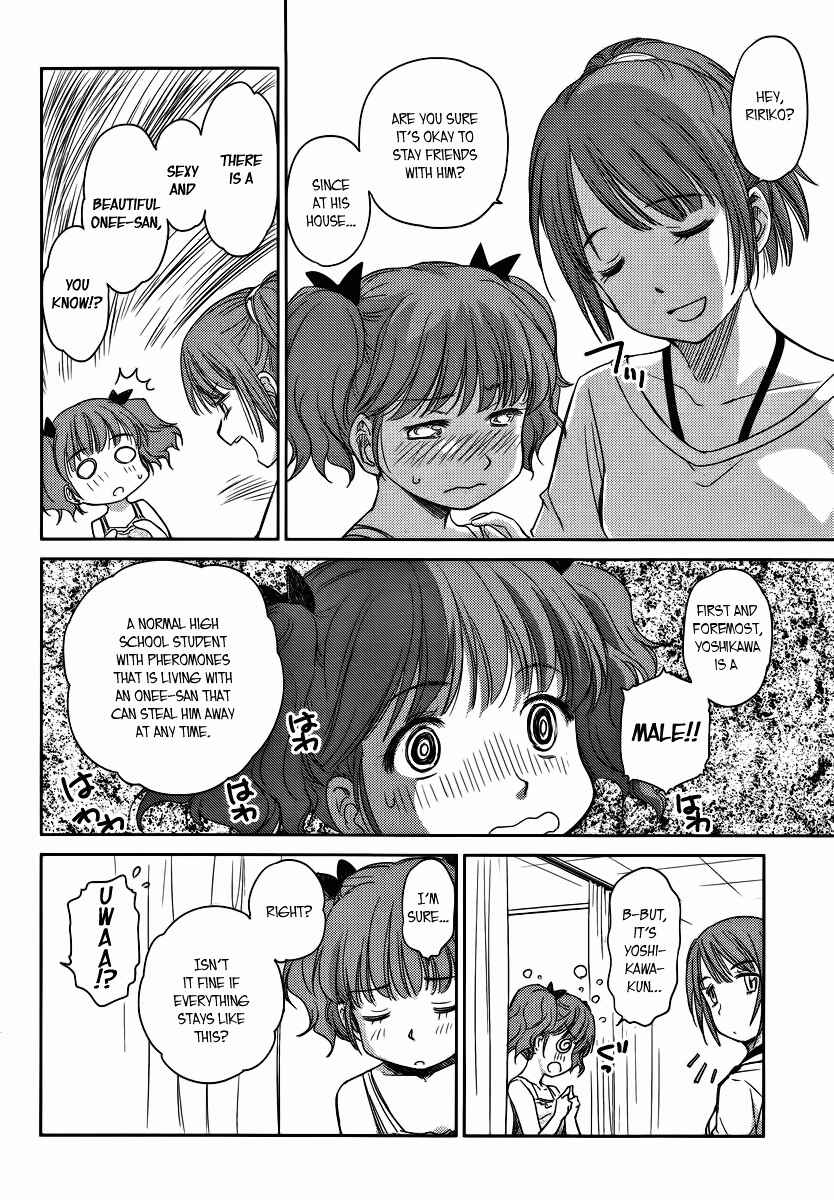 Page 14 Chapter 8 Is this Girl for Real!?