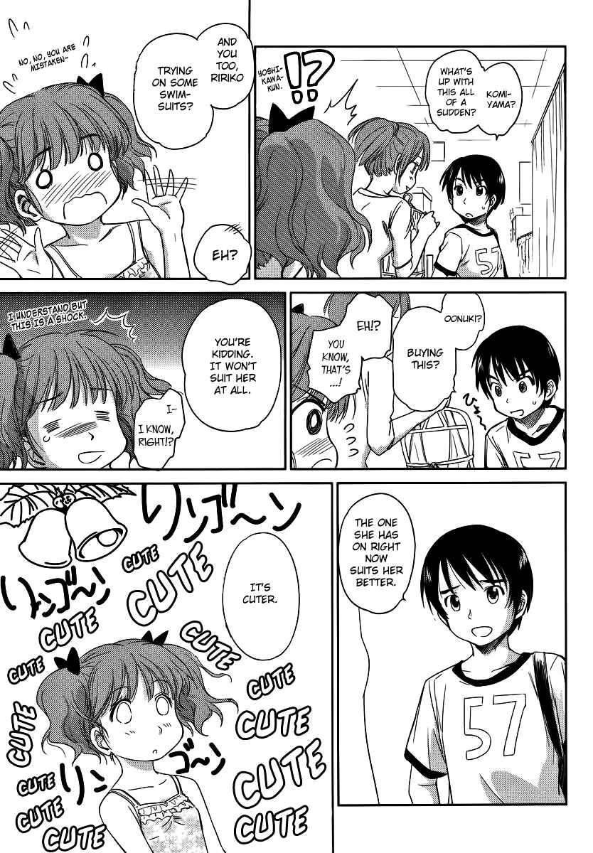 Page 15 Chapter 8 Is this Girl for Real!?