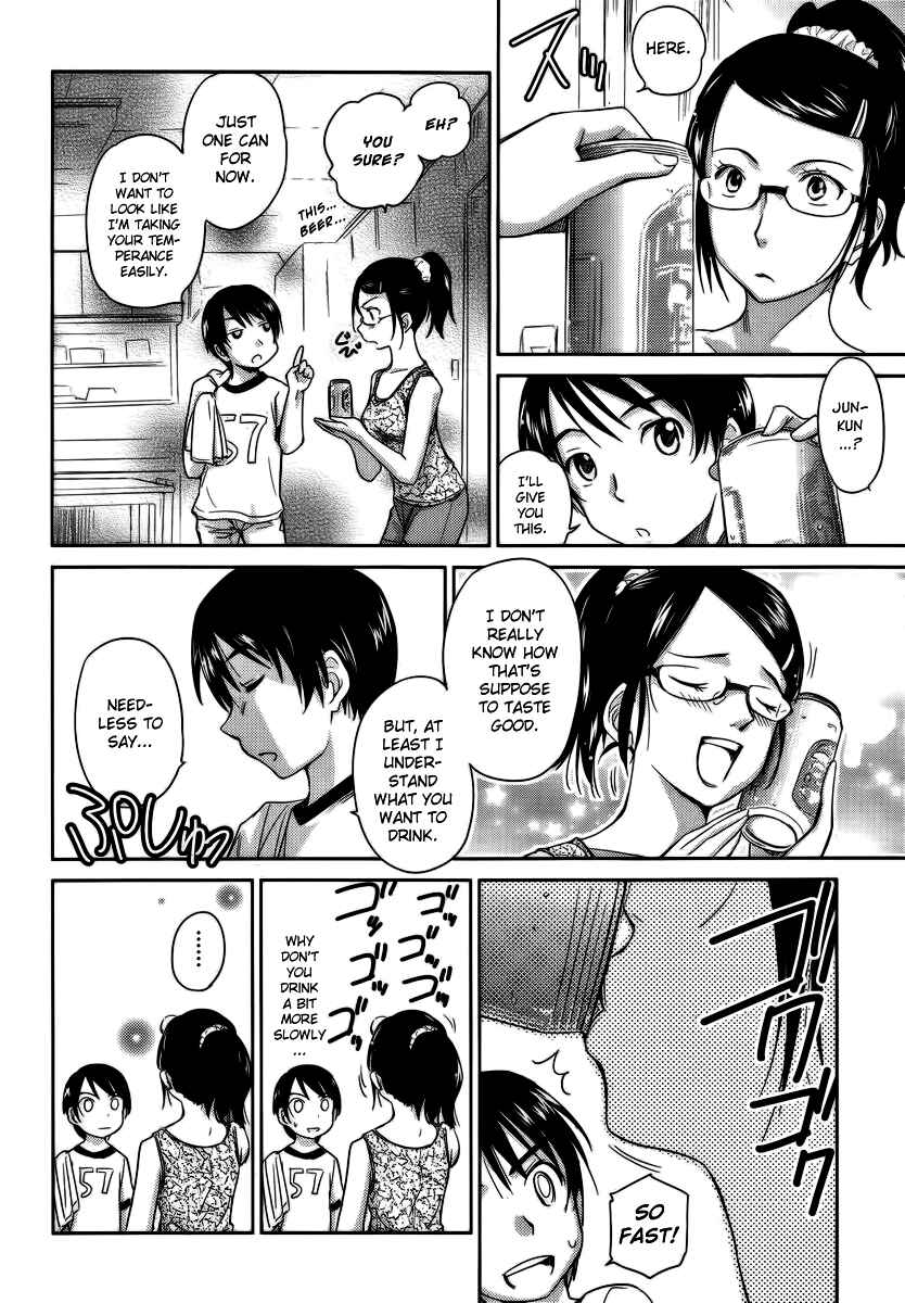 Page 22 Chapter 8 Is this Girl for Real!?