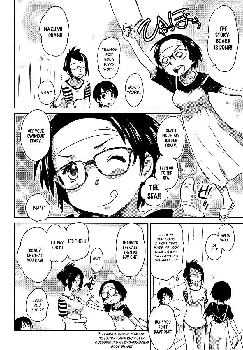 Page 6 Chapter 8 Is this Girl for Real!?