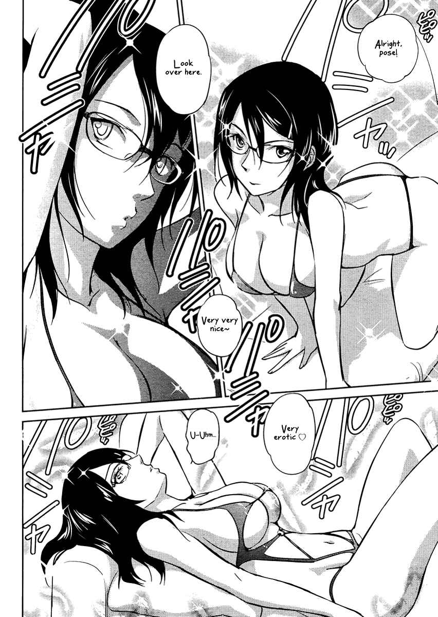 Page 12 Chapter 15 Is this Girl for Real!?