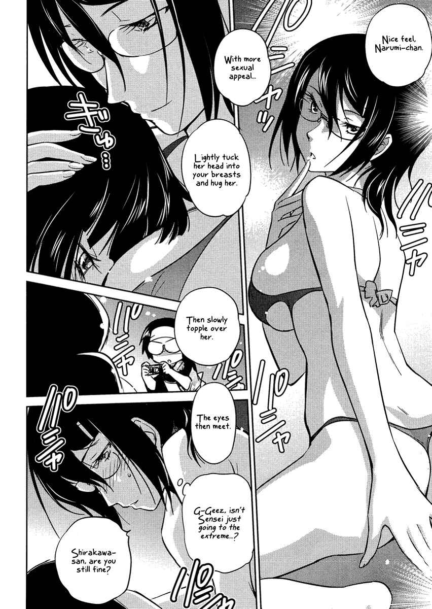 Page 18 Chapter 15 Is this Girl for Real!?