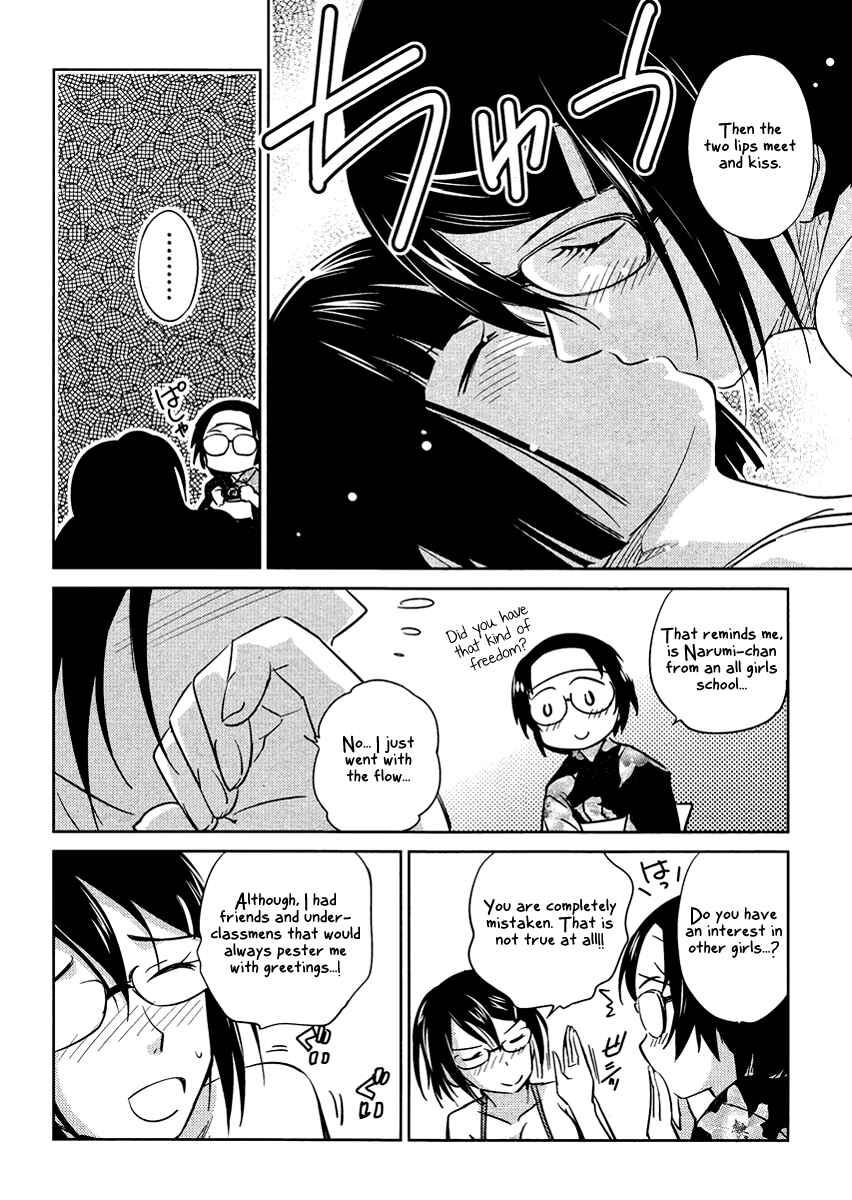 Page 20 Chapter 15 Is this Girl for Real!?