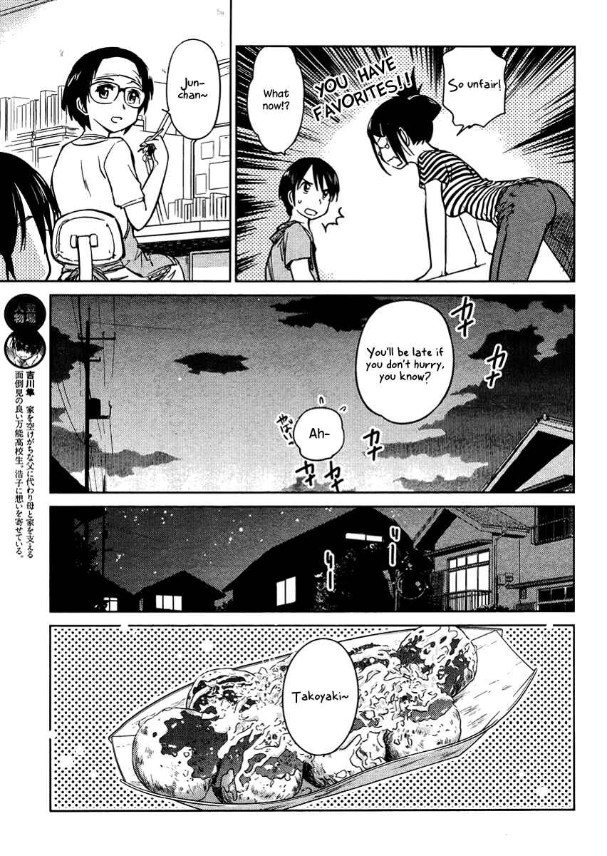 Page 5 Chapter 15 Is this Girl for Real!?