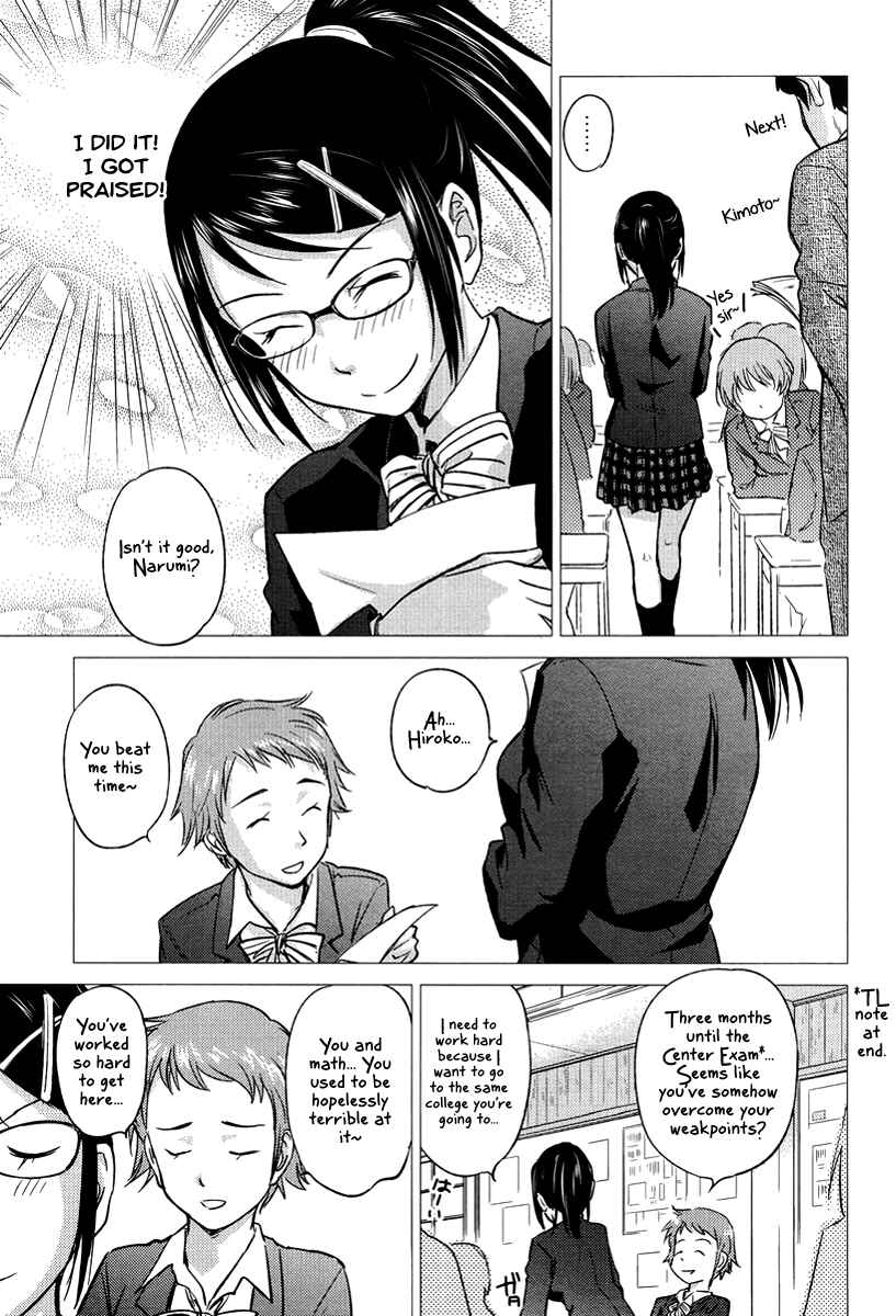 Page 13 Chapter 21 Is this Girl for Real!?