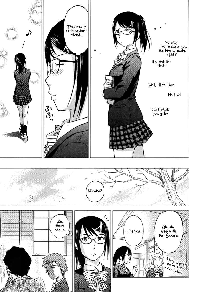 Page 15 Chapter 21 Is this Girl for Real!?