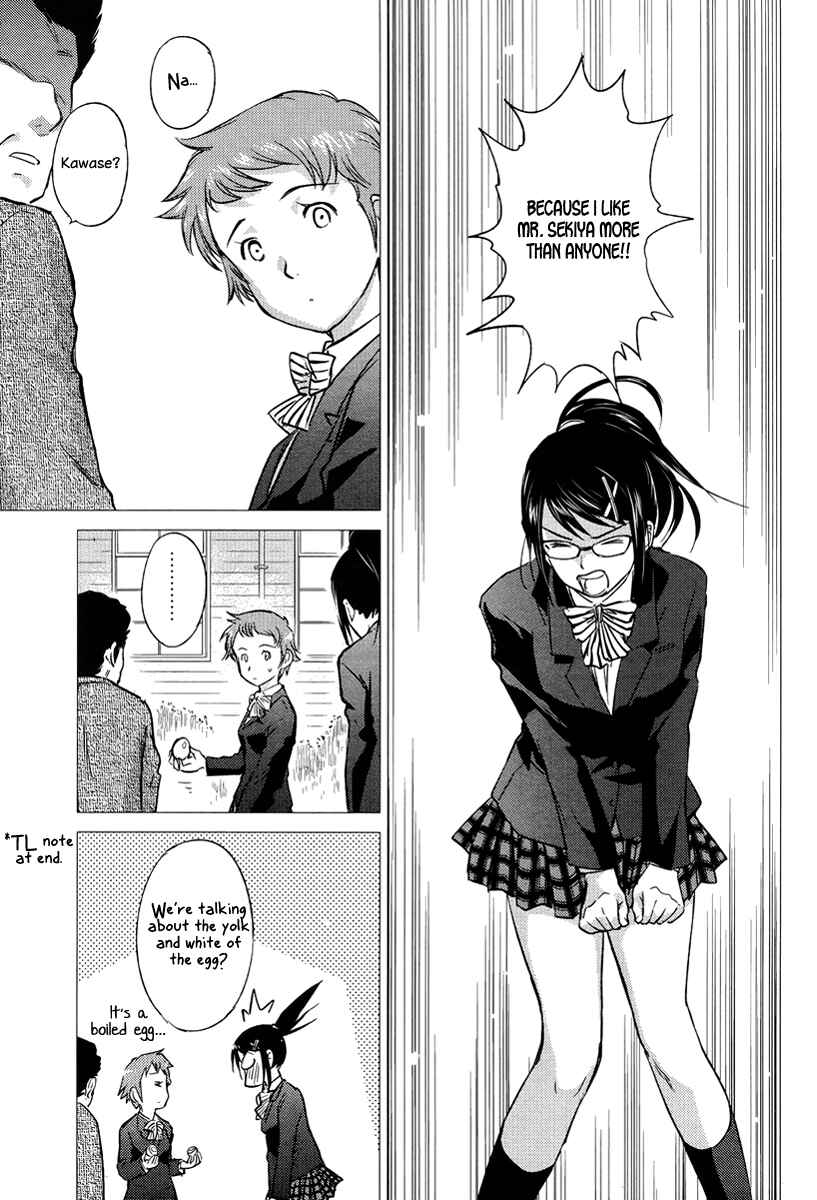 Page 17 Chapter 21 Is this Girl for Real!?