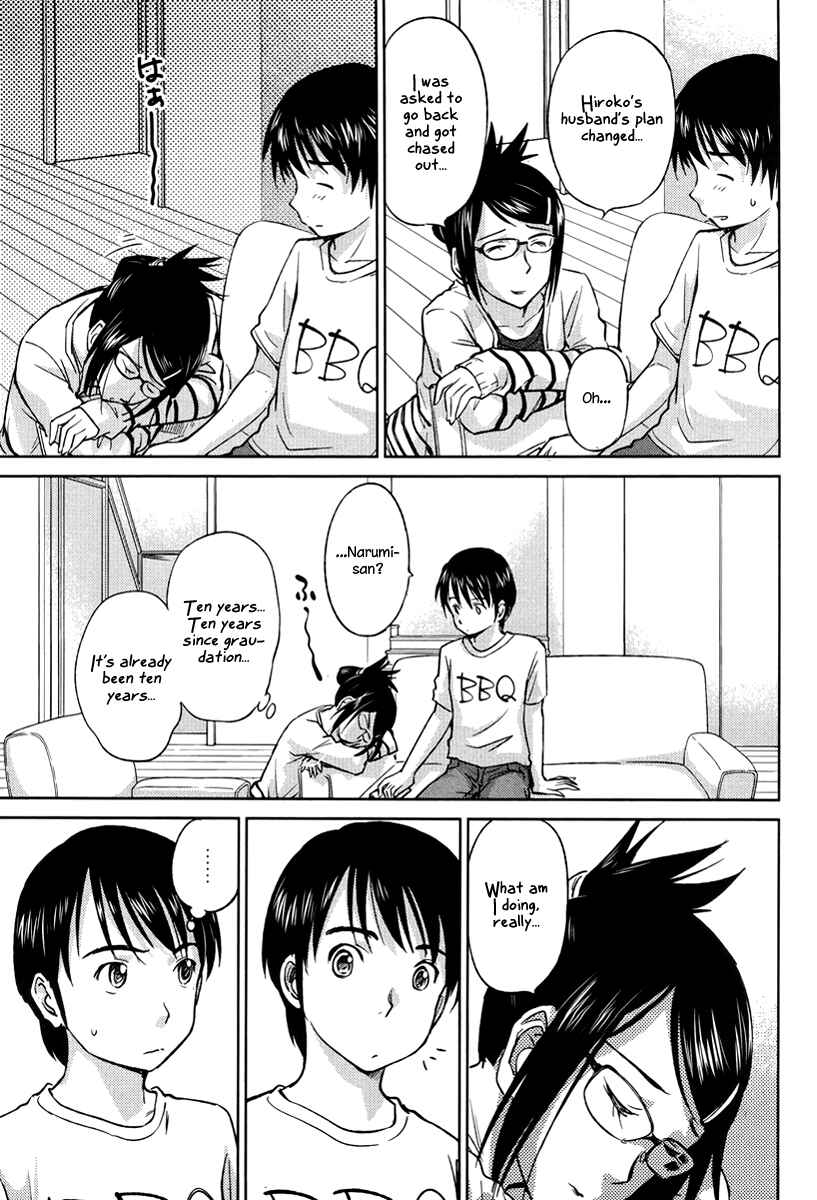 Page 21 Chapter 21 Is this Girl for Real!?