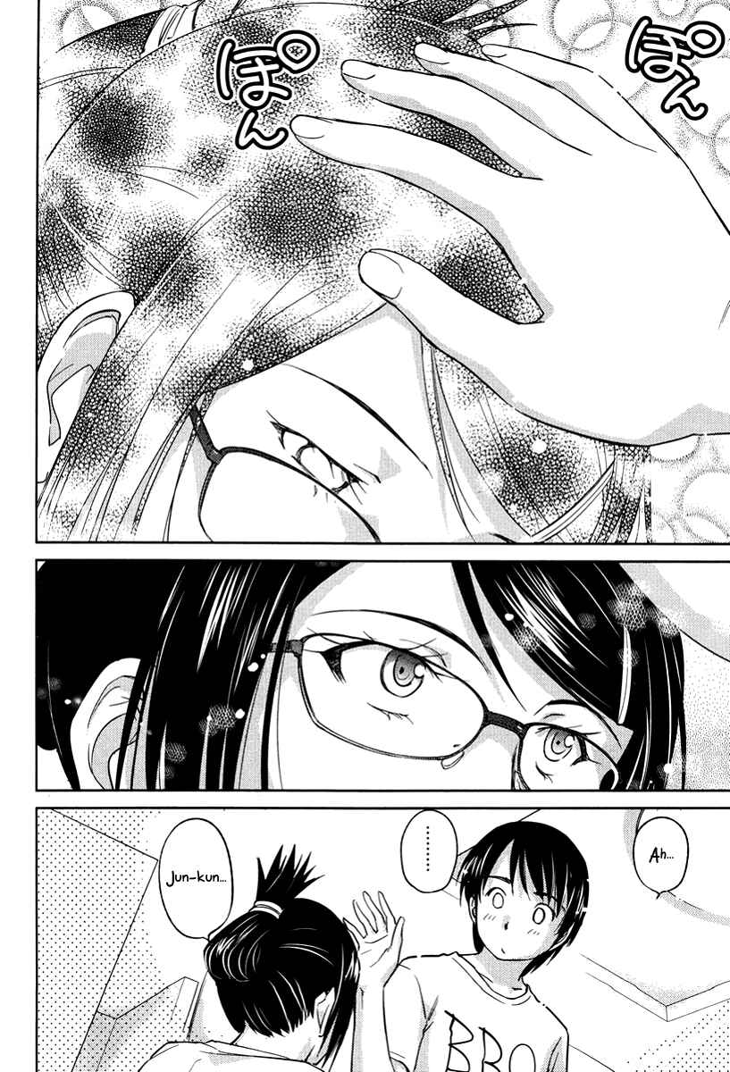 Page 22 Chapter 21 Is this Girl for Real!?