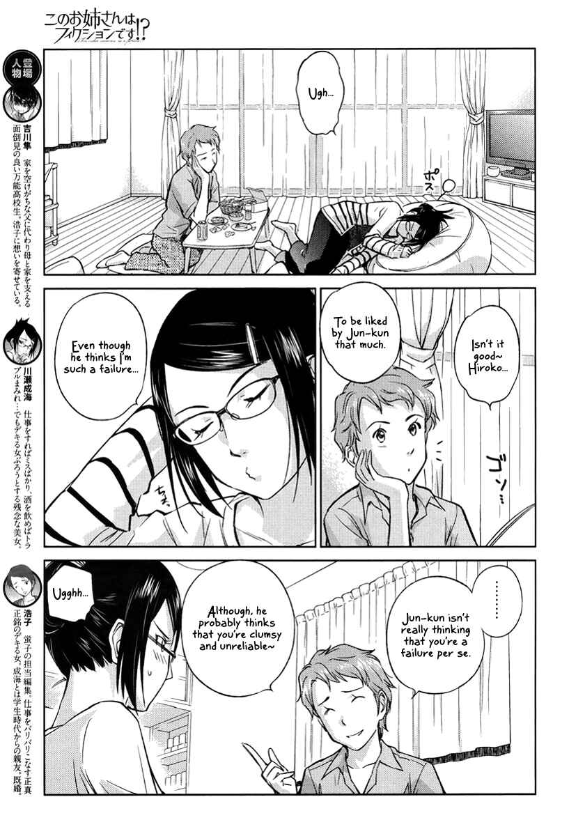 Page 5 Chapter 21 Is this Girl for Real!?
