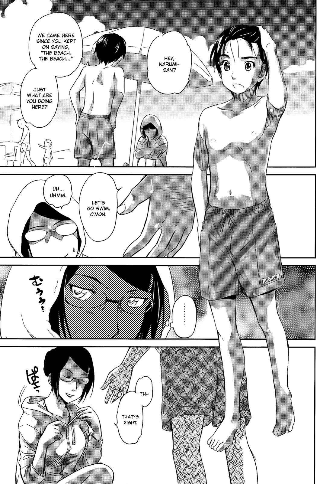 Page 10 Chapter 9 Is this Girl for Real!?
