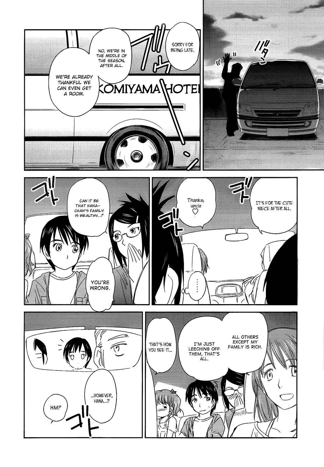 Page 21 Chapter 9 Is this Girl for Real!?
