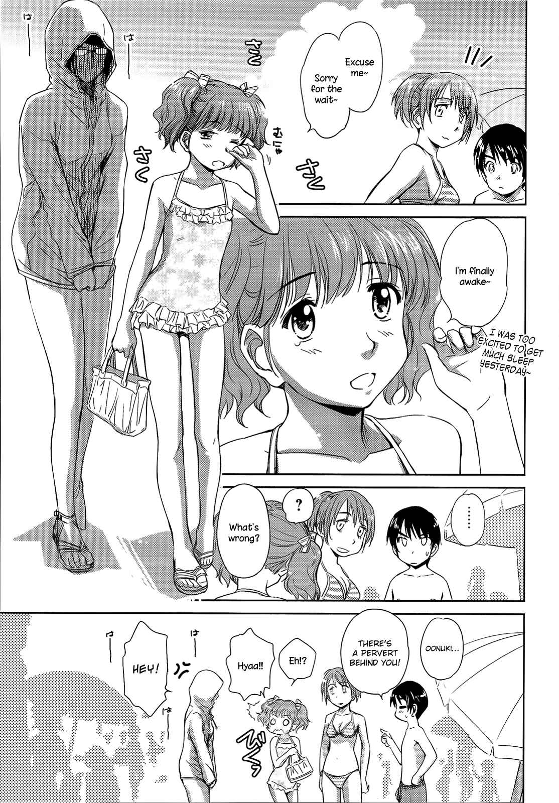 Page 8 Chapter 9 Is this Girl for Real!?