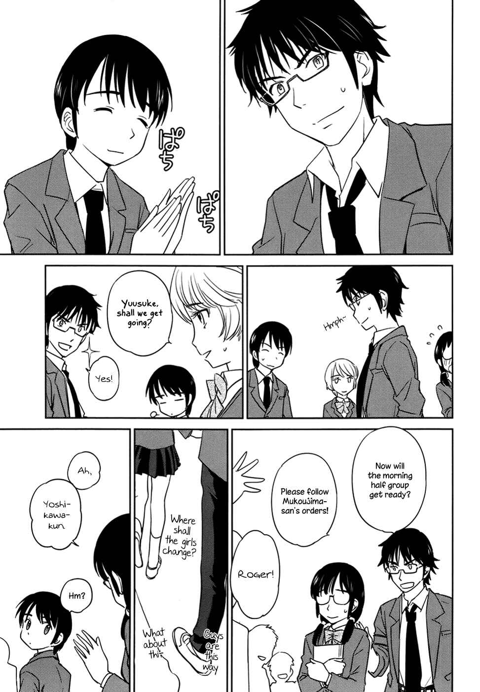 Page 11 Chapter 29 Is this Girl for Real!?