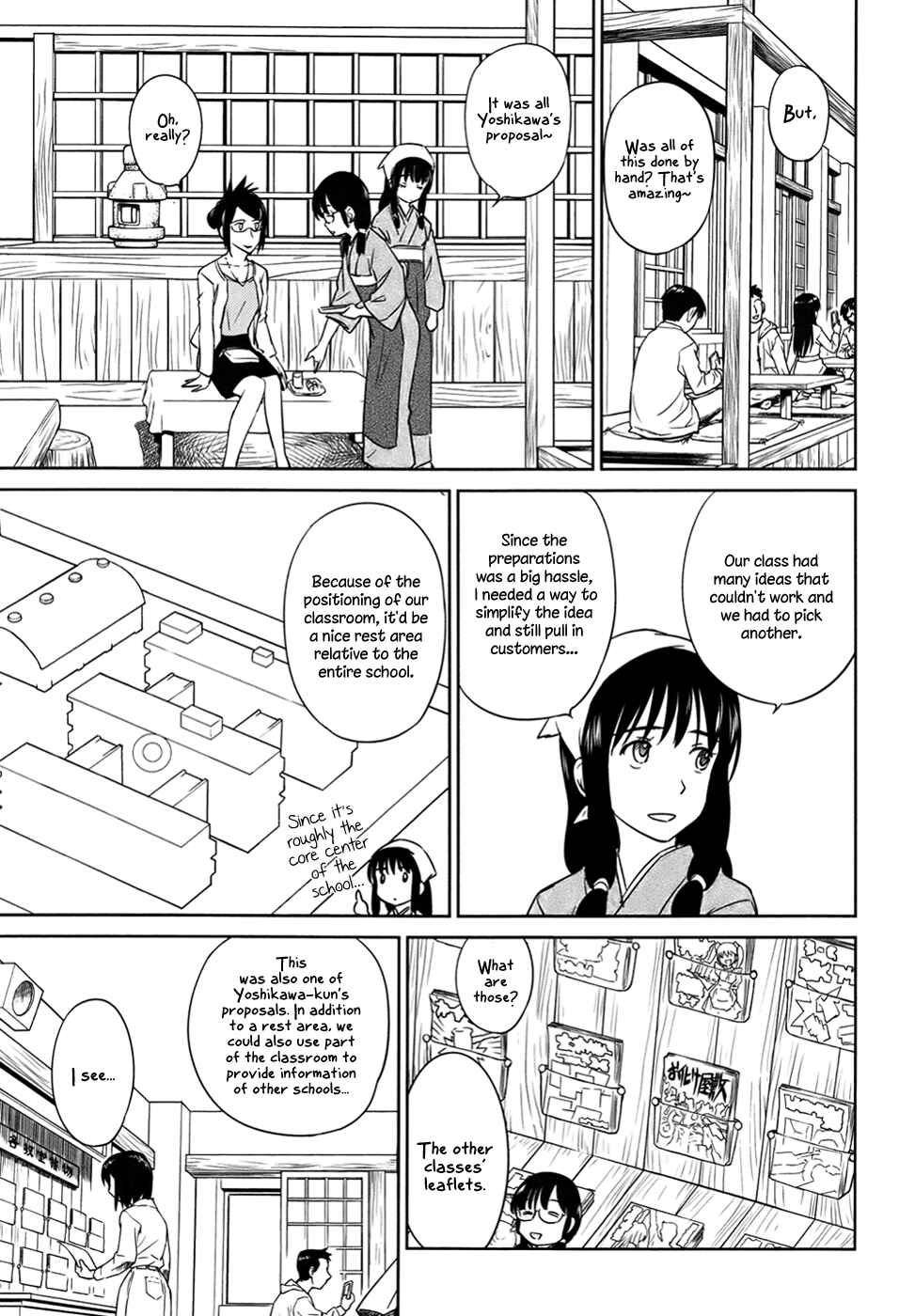 Page 15 Chapter 29 Is this Girl for Real!?