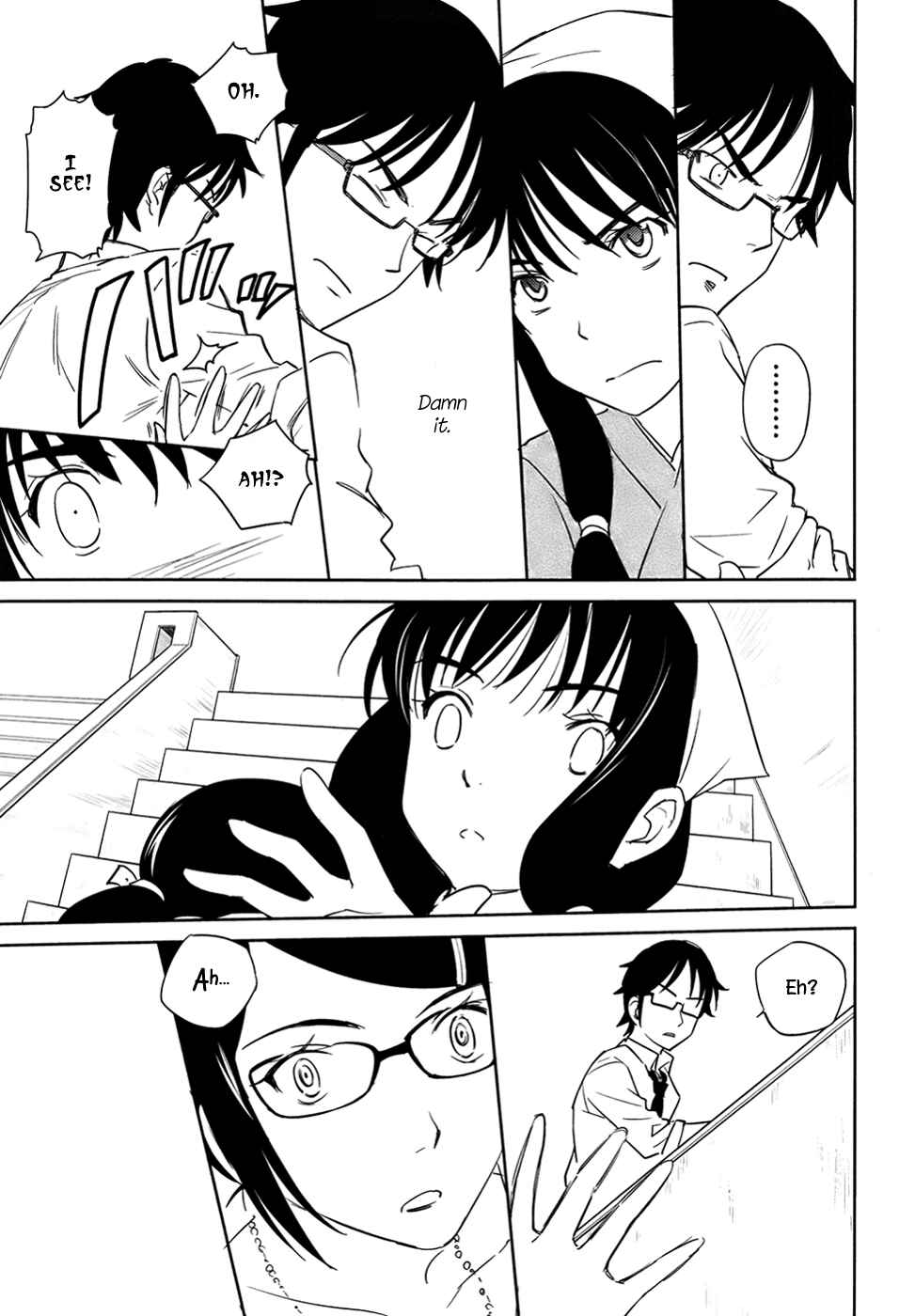 Page 19 Chapter 29 Is this Girl for Real!?