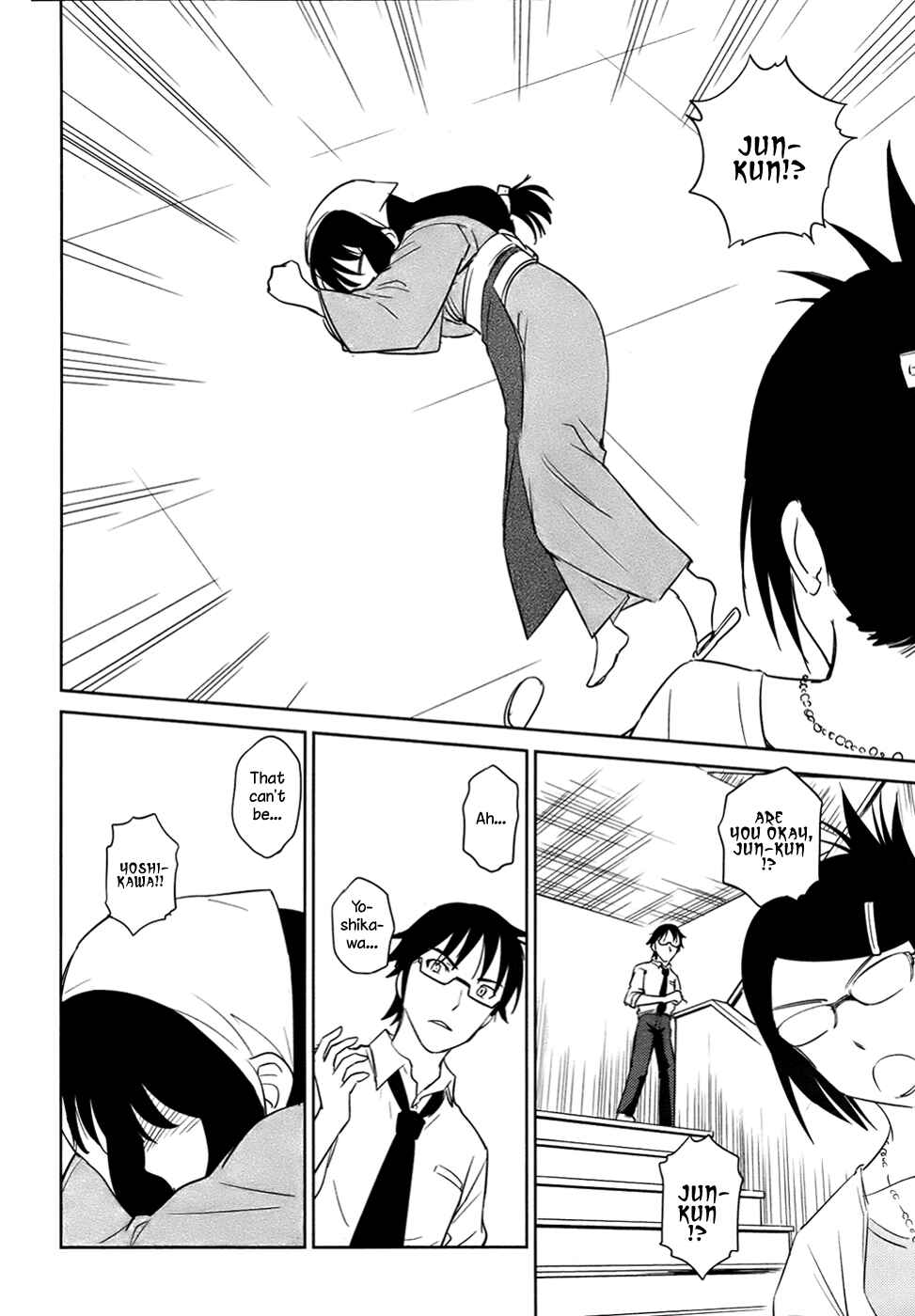 Page 20 Chapter 29 Is this Girl for Real!?